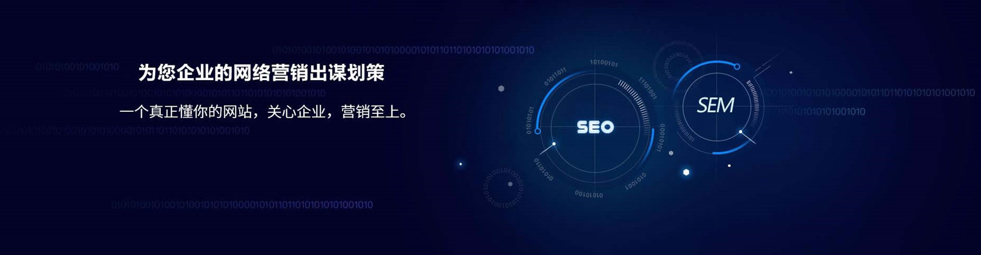 尖扎头条信息流